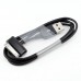 USB laidas Samsung TAB P1000 (platus) (O)