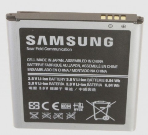 Akumuliatorius Samsung S7272/S7275 Galaxy Ace3 LTE originalas