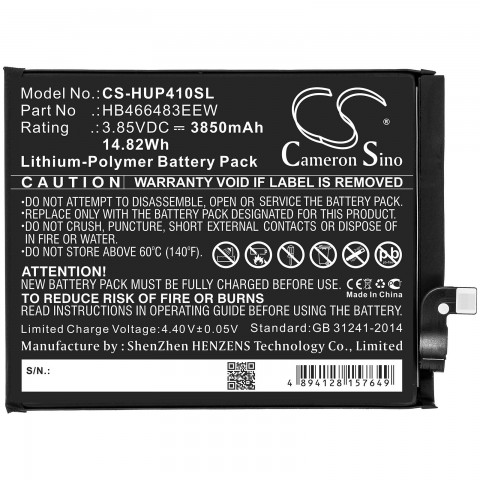 Akumuliatorius Huawei P40 Lite 5G 4000mAh HB466483EEW originalas
