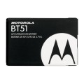 Akumuliatorius Motorola W385 (BT51) (HQ)
