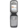 Korpusas Nokia 6085 (HQ)