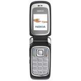 Korpusas Nokia 6085 (HQ)