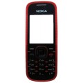 Klaviatūra Nokia 5030  (original)