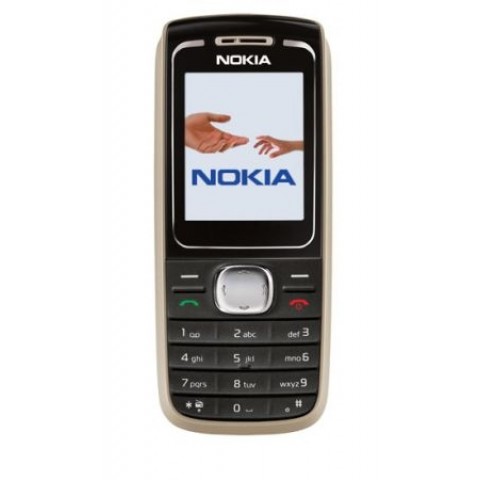 Korpusas Nokia 1650 (HQ)