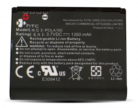 Akumuliatorius HTC Touch (HQ)