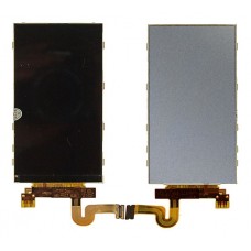 LCD Sony Ericsson MT15i Xperia Neo yellow flex (lituojamas) originalas