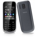Korpusas Nokia 202 Asha black HQ