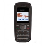 Korpusas Nokia 1200  black HQ