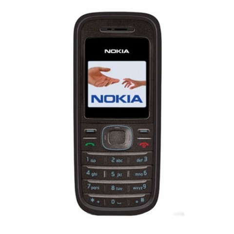 Korpusas Nokia 1200  black HQ