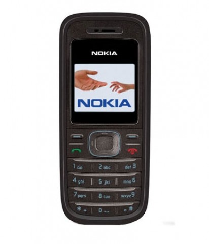 Korpusas Nokia 1200  black HQ