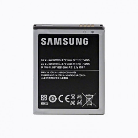 Akumuliatorius Samsung i9100 Galaxy S2 (O)
